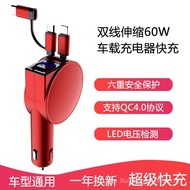 Car Charger Wholesale Applicable Huawei 40w Apple pd20w Mobile Phone Flash Charger Digital Display F