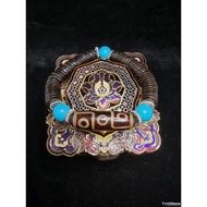 MATA DZI 9 Eye Tibetan Coconut Tepurung Stone Bracelet 40mm E1252