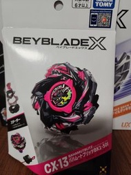 Beyblade X 爆旋陀螺 CX-13 cx13