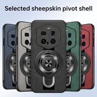 Suitable for Honor Magic7RSR/7Pro/7Lite/6RSR phone case, simple and stylish business style+U Bracket