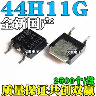 Brand New Domestic J44H11G TO-252 Patch MJD44H11G 44H11G 4H11G