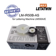 [Original] 1pc Max Letatwin LM-IR50B LM-IR50B-AS Hot Marker Ribbon for LM-550E LM-550A
