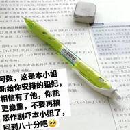 pensil warna colour pencil New Product Japan PILOT PILOT PILOT Mechanical Pencil 0.5 Color Rod Third