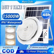 Solar Ceiling Light 8000w Solar Light outdoor waterproof solar light indoor light solar led light