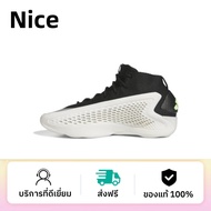 Hot 2025 AE 1 Boost Light strike Basketball shoes casual sneaker sports shoes