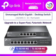 TP-Link TL-SG105-M2 / TL-SG108-M2 5/8-Port 2.5G Unmanaged Desktop Switch Fanless Design Plug and Pla