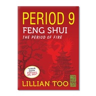 Lillian Too's Period 9 Feng Shui