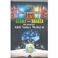 Kesepaduan Sains Agama dan Bahasa Mengikut Ahli Sains Melayu