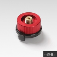 Outdoor Stove Head Butane New Head Liquefied Gas Adapter Refill Valve Butane Gas Canister Converter 