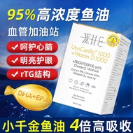 WHC Small Daughter Deep Sea Fish Oil rTG Structure Omega3 Vitamin D Adult 60 Capsules 95% High Purit