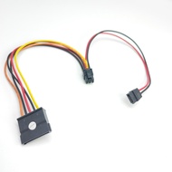 Computer Hard Disk Drive SATA Power Supply Line 6pin To 2-port SATA Optical Drive Cable for DELL 305