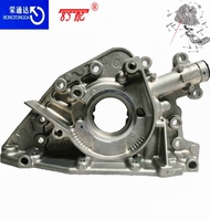 Oil pump 1001C7 1001E0 1001G7 For Peugeot 307/406/607/807/407 For Citroen C4/C5/C8/Picasso for 2.0 E