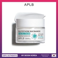 APLB Glutachion Niacinamide Facial Cream