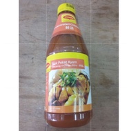【现货 Ready Stock ]  美极鲜汤 Stok Pekat Ayam 1.2kg