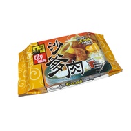 City Satay Frozen Satay Meat with Sauce - Chicken (500g) stickless