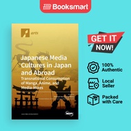 Japanese Media Cultures In Japan And Abroad - Paperback - English - 9783039210084