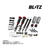 BLITZ ブリッツ ダンパー ZZ-R Spec DSC Plus レヴォーグ VN5 CB18 2020/10- 98574 トラスト企画 (765131492