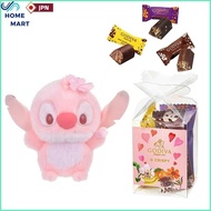 [Rose Garden Yume Kobo] Pooh 2024 SAKURA Uru-Pochachan Nugget &amp; Godiva Chocolate Gift Set (Marie)