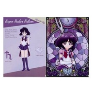 其他品牌 - 美少女戰士 Sailormoon 日版 2022 一番賞 ICHIBAN KUJI Eternal Sailor Guardians G賞 文具 A4 file 文件夾 資料夾 fold