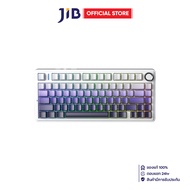 WIRELESS KEYBOARD (คีย์บอร์ดไร้สาย) AULA F75 PRO SKY BLUE SWITCH RGB EN - GRADIENT PURPLE