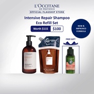 [BUNDLE DEAL] LOCCITANE Intensive Repair Shampoo Eco Refill Set (Worth $115) Includes Intensive Repa