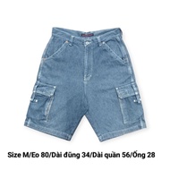 HDM 2HAND: 2HAND MEN'S BOXED JEANS SHORTS