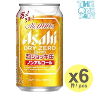 朝日 Asahi - Asahi DRY ZERO 0%無酒精啤酒飲料 340mlx6 (低卡低熱量、無糖、濃氣泡) 4904230073376