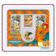 Pokemon Card Game Booster Pack SV8s-PC(45) Lizardon Special Set With Keychain