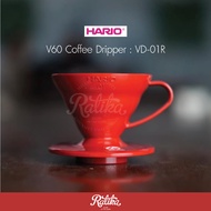 Ratika | Hario VD-01R V60 Coffee Dripper 01 / Red (PP)