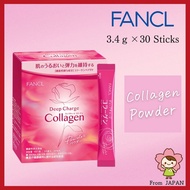 FANCL Deep Charge Collagen Powder (3.4g×30 Sticks) Collagen Supplement [100% Genuine Made In Japan]