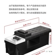 Therapy Beauty Salon Hair Salon Hair Circulation Shampoo Massage Hair Salon Head Bed Barber Shop Ste