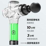 American Fascia Gun Professional Grade Muscle Relaxation Massager Multi-Function High-Power Power Po