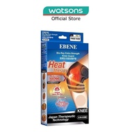 EBENE Bioray Extra Strength Knee Guard (Beige)-Free Size