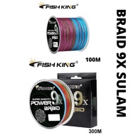 🇲🇾 Tali benang pancing  9x sulam 300meter & 100meter  special untuk cast jauh halus dan kuat | Fishi