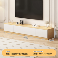 落地電視櫃 收納儲物櫃 小戶型電視櫃 - 160cm
