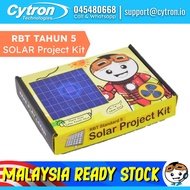 RBT Tahun 5 Solar Project Kit Fan/Light With Guide Book for SK/SJKC with Functional Box High Quality