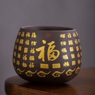 Zisha Baifu Arhat Tea Cup Large Size Ceramic Heart Sutra Master Cup Single Cup Light Luxury Business
