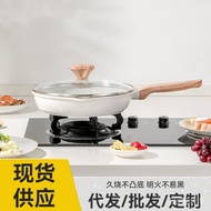 KY-$ Pan Frying Pan Non-Stick Pan Griddle Household Egg Frying Pan Medical Stone Non-Stick Pan Non-Stick Pan UUM3