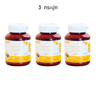 ของแท้ amoni lutein อโมนิลูทีน  1 กระปุก 30 เม็ด อาโมนิของแท้  อโมนิแท้