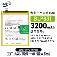 Haoxi Battery Blp631 Suitable for Oppo F5/F3/F5 Youth/A75s/F3s/A77/A73/A75 Mobile Phone Battery