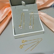 EMAS 375 SUBANG PANJANG 375 GOLD EARRINGS S17 STAR