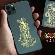 Positive God of Wealth Zhao Gongming sticker Wen W God of Wealth Zhao Gongming sticker God of Wealth