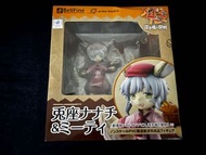 全新｜絕版 ARMA BIANCA 來自深淵 娜娜奇 兔座椅 MADE IN ABYSS USAGIZA NANACHI & MITTY COMPLETE PVC FIGURE