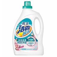 ST/🎨KAO Attack Laundry Detergent18Family Pack Jin Rose Fragrance Lasting Fragrance3kg*3Bottle Full Box【8Month6Finished D