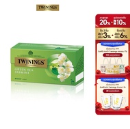 ทไวนิงส์ ชาเขียว จัสมิน กรีนที ชนิดซอง 1.8 กรัม แพ็ค 25 ซอง Twinings Jasmine Green Tea 1.8 g. Pack 25 Tea Bags