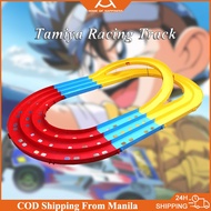 4WD Race Track Tamiya Mini 4WD Race Track Children's Toy Car Track Double Track/Three Track
