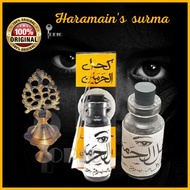 Haramain Surma / Kohl for eyes caring and beauty / Celak Mata / kajal Sunnah Nabi, Kasturi