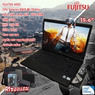 Notebook โน๊ตบุ๊คมือสอง Fujitsu Celeron เล่นเน็ต ดูหนัง ฟังเพลง คาราโอเกะ ออฟฟิต เรียนออนไลน์