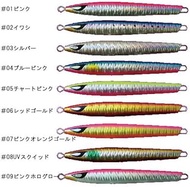 Waki LF Metal Jig Lure, Scanner LF, 2.8 oz (80 g), #04 Blue/Pink