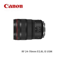 Canon佳能 RF 24-70mm f/2.8L IS USM 鏡頭 預計30天内發貨 落單輸入優惠碼alipay100，減$100